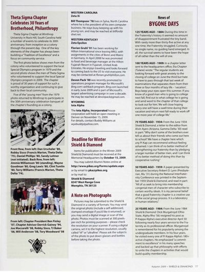 Theta Sigma Chapter Celebrates 30 Years of Brotherhood, Philanthropy